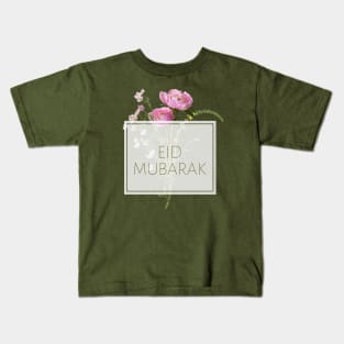 eid mubarak love Kids T-Shirt